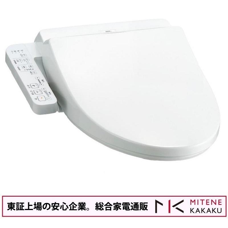 TOTO ウォシュレット BV 温水洗浄便座 貯湯式 ホワイト TCF2223E-NW1