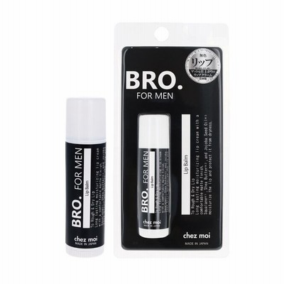 リップクリーム メンズ Bro For Men Lip Balm 男性用 リップバーム 無色 ほんのりコーラルピンク色メンズコスメ リップ 色付き 唇 リップトリートメント 日本製 通販 Lineポイント最大get Lineショッピング