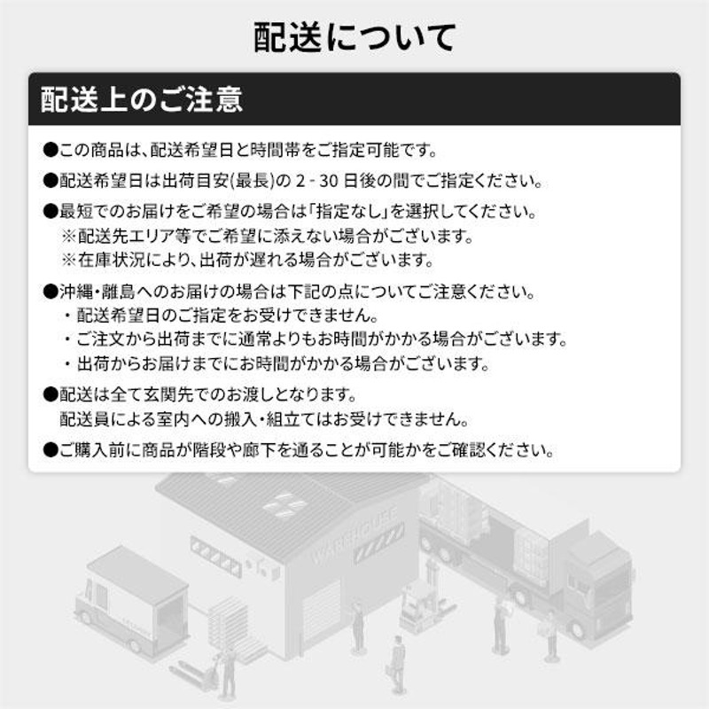 ベッド ダブル ポケットコイルマットレス付き ストーングレー すのこ 低床 照明付 宮付 棚付 コンセント付 ローベッド | LINEショッピング