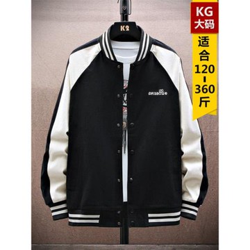 純棉潮牌外套春秋拼接肥佬棒球服