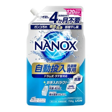 LION 獅王 NANOX one 奈米樂 超濃縮洗衣精 自動投入洗衣機專用  1包  720g