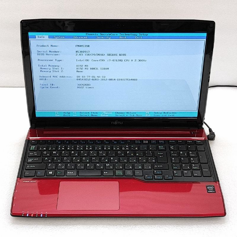 ジャンク品 富士通 LIFEBOOK AH53/S FMVA53SR ジャンクPC ジャンク