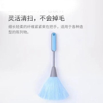 ✨桃園出貨✨迷你雙色柄PP絲電腦刷鍵盤清潔刷迷你縫隙清潔刷桌面除塵撣