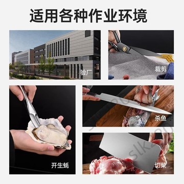 🔥台灣出貨🔥防割手套9級防咬防刺殺魚防刀割不鏽鋼絲防刀切手套切菜屠宰專用 嚴選