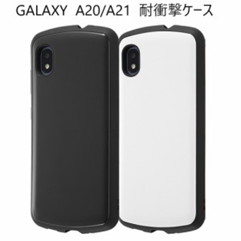 galaxy a21スマホケース スマホケース galaxy a20 scv49 a21