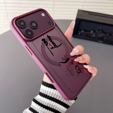 隨心 馬卡龍無綫磁吸充電 iphone 18 pro max 17 16 15 14 13 12 11 8p手機殼
