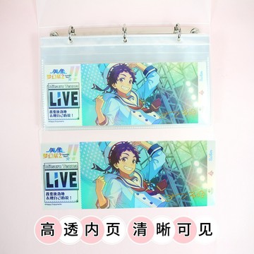 安安包材🔥拍立得卡冊 5寸活頁卡冊 鐳射票卡冊內頁 專輯 小卡 動漫 卡冊內頁 小卡內頁 拍立得相冊