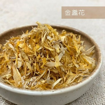 【168all】1KG【嚴選】食品級 金盞花 / Pot Marigold