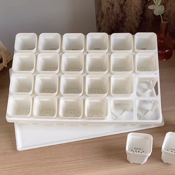 種菜盆 24格托架7cm陽臺育苗葉插景天多肉彩色塑料花盆花架簡約 白色