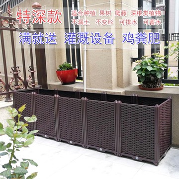 陽台種植箱長方形塑料花盆家庭屋頂菜園設備特大園藝種菜盆種植槽夢幻小鎮 Yahoo奇摩超級商城 Line購物