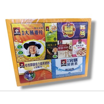 【綺香紙紮】桂格各類沖泡飲 老人家的最愛(現貨供應)
