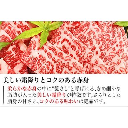 ふるさと納税 佐賀牛上カルビ焼肉用 450g 牛肉 ギフト「2023年 令和5年」 佐賀県唐津市