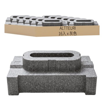 ALTTEURI Higher 可調式高度床墊支撐腳架 16入  灰色