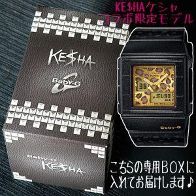 ポイント最大6倍 カシオ babyg ベビーG Baby-G BGA-200KS-1E カシオ