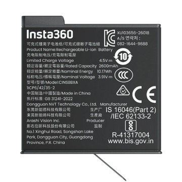 Insta360 X6 超能電池 公司貨