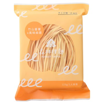 FOREST NOODLES 森林麵食 竹山番薯乾麵 風味麻香醬 手工日曬麵條 口感Q彈有嚼勁  1包