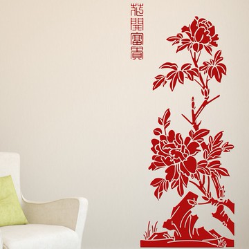 富貴花開植物花卉墻貼紙 書房玄關客廳背景裝飾中式貼紙 中國風貼1入