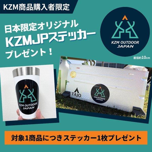 KZM ポケットクリーバー キャンプ 料理 ナイフ 包丁 調理器具 クッキングツール コンパクト 携帯 アウトドア キャンプ用品