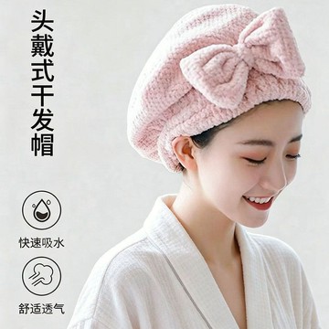頭戴式乾髮帽 7A抗菌 速乾吸水 可愛卡通造型 成人包頭巾 限時搶購