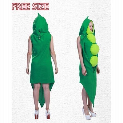 枝豆コスプレ 面白い ハロウィン 仮装 豆 コスチューム 着ぐるみ えんどう豆 仮装 コスチューム ハロウィン パーティー イペント 通販 Lineポイント最大get Lineショッピング