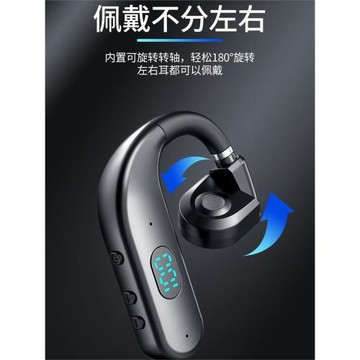 2026新款掛耳式藍牙耳機不入耳降噪高清通話司機開車運動超長續航