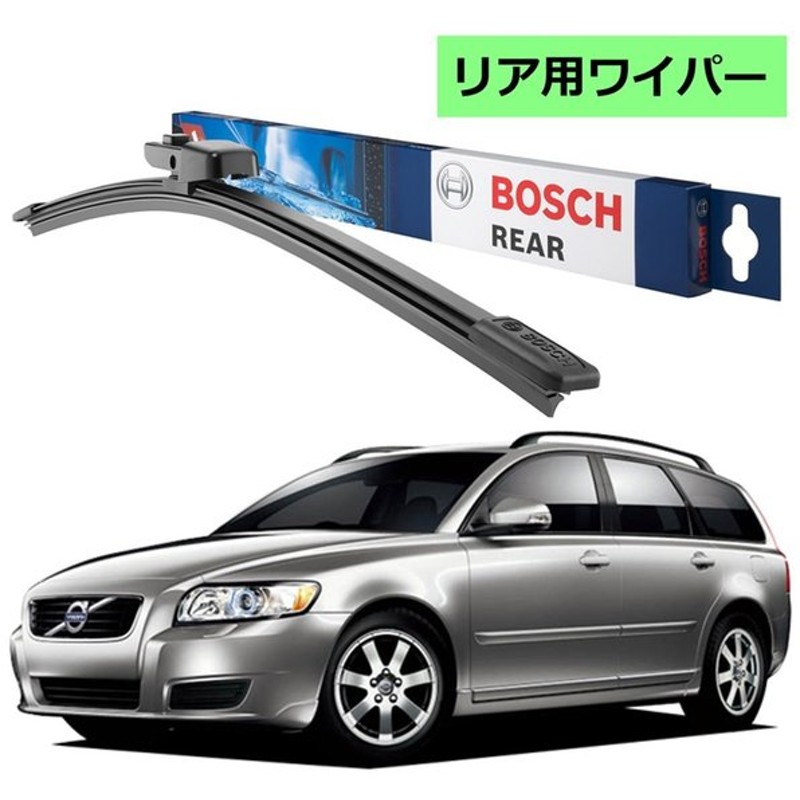 Bosch リアワイパー H874 ボルボ V50 ボッシュ ワイパー トーナメントワイパー 輸入車 ワイパーブレード 替え ウインドウケア ビビリ音 低減 通販 Lineポイント最大0 5 Get Lineショッピング