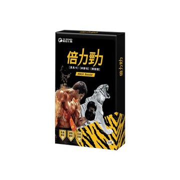 【陽明生醫】倍力勁(12錠/盒)