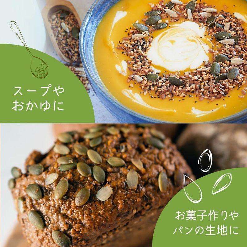 Daily Nuts  Fruits(デイリーナッツアンドフルーツ) 生かぼちゃの種1kg 無塩 添加物不使用 植物油不使用 チャック付袋