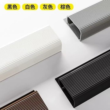 快速出貨🧊電腦線整理神器 電線收納線路固定走線槽 桌下理線槽 桌下理線器 桌下理線架 桌面集盒管線槽 桌下理線架