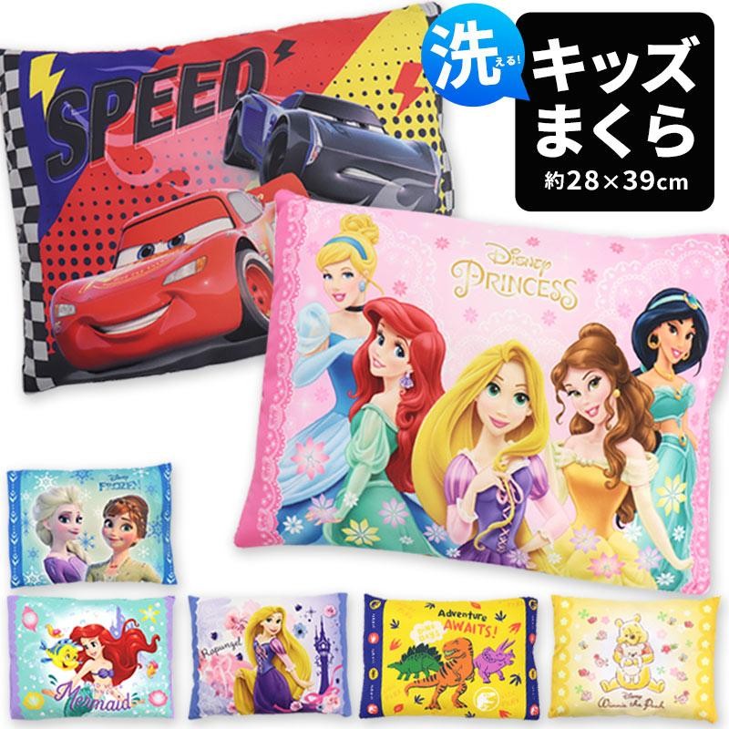 ベビー枕 ディズニープリンセス - 寝具