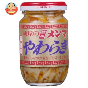 桃屋 穂先メンマ やわらぎ (辣油味) 115g瓶×12個入｜ 送料無料