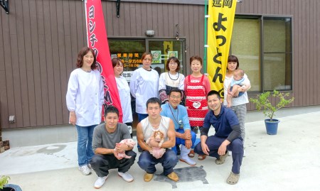 のべおかよっとん丼　N003-A0234