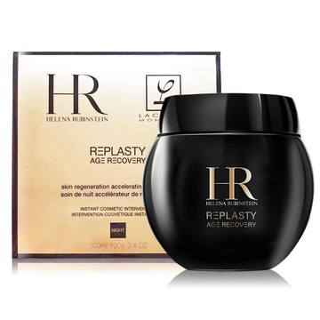 HelenaRubinstein 赫蓮娜 黑繃帶修護乳霜100ml <國際航空版>