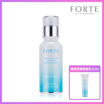 《FORTE》玻尿酸三重水潤精華50ml