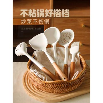 軟硅膠鏟子家用炒勺不粘鍋專用炒菜硅膠鍋鏟不傷鍋食品級廚具湯勺