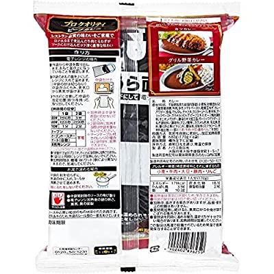 ハウス プロクオリティ ビーフカレー 4袋入り 中辛 680g