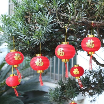 新年福字紅燈籠 防水燈籠 結婚春節裝飾 元旦戶外盆景掛飾 陽台裝飾