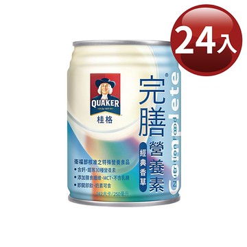 桂格完膳營養素雙效營養配方 家樂福線上購物 Line購物