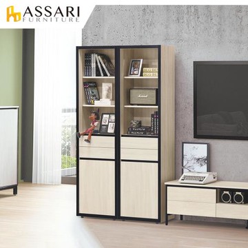 【ASSARI】韋克2尺半開放展示櫃(寬55x深34x高197cm)
