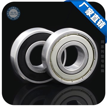 電機 滾珠 深溝球軸承6004ZZ/2RS 尺寸20*42*12mm 軸承鋼