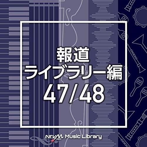 バップ CD BGV NTVM Music Library 報道ライブラリー編