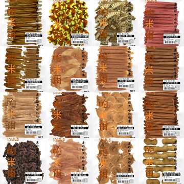 【蝦皮直營】PARMIR 帕米爾 寵物零食超值經濟包 潔牙骨/肉乾/肉條/肉絲/肉片 多款任選 犬用 犬 狗 零食 點心