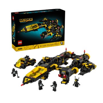 【小天使玩具團購】（現貨）LEGO 10355 黑創巡洋艦
