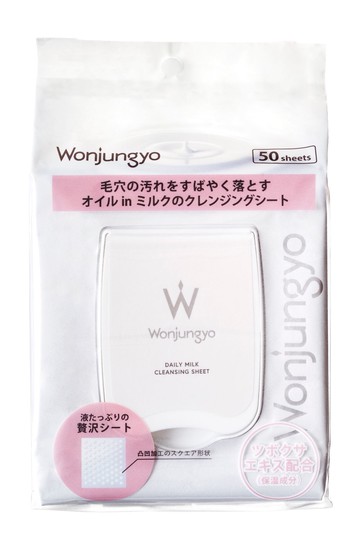 Wonjungyo 日常牛奶卸妝濕巾