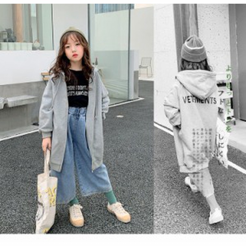 韓国子ども服 カーディガン 女の子 春秋 ジャケット ジップアップパーカー 裏ボア ロングタイプ ジュニア ストリート ヒップポップ カジ 通販 Lineポイント最大1 0 Get Lineショッピング