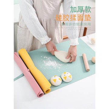 加厚食品級硅膠揉面墊家用大號防滑不沾廚房面板可收納和面搟面墊
