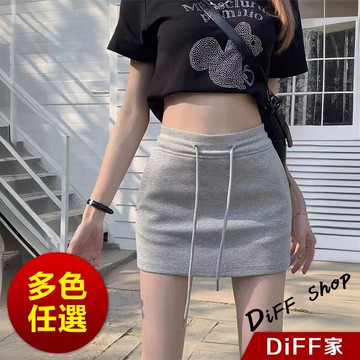 【DIFF】韓版高腰顯瘦A字裙 褲裙 短裙 裙子 休閒褲  褲子 運動短褲 女裝 休閒短褲 運動褲 高腰褲【P329】