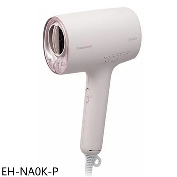 Panasonic國際牌【EH-NA0K-P】奈米水離子粉色吹風機