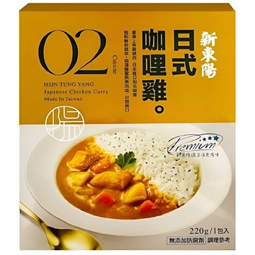 新東陽 日式咖哩雞(220g) [大買家]