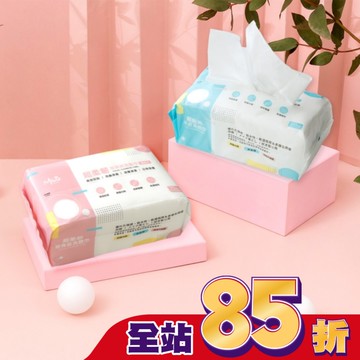 Miine 超輕柔平紋洗臉巾-100入